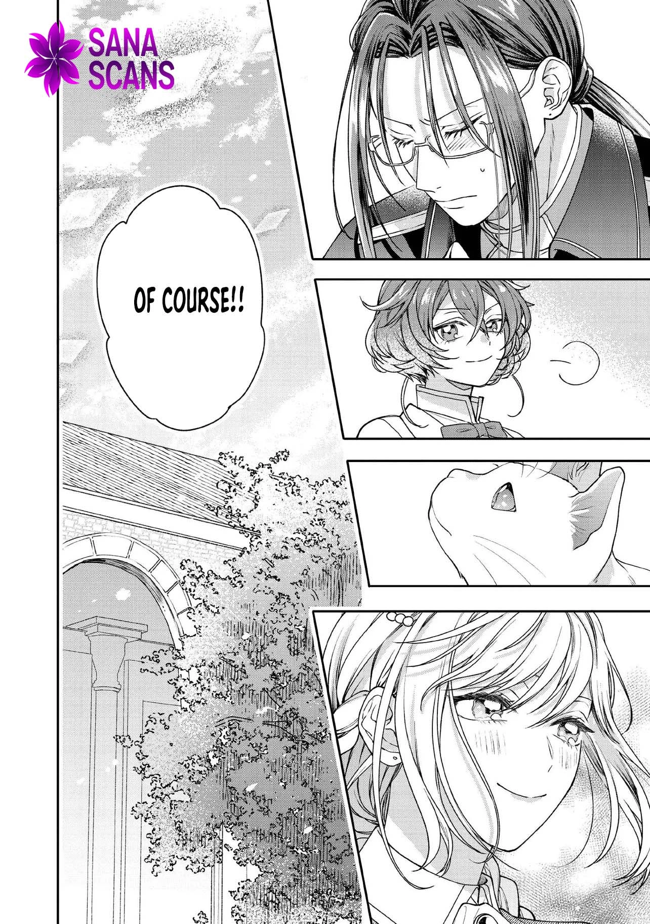 She's a Sickly Villainess, but Her Fiancé Is So Overprotective That She Wants to Run Away Chapter 23 - . Page 18